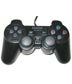 Джойстик DUALSHOCK 2